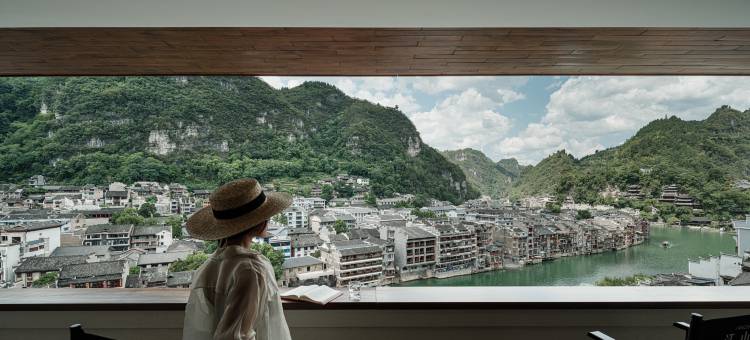 镇远江山集·吉祥山居图片