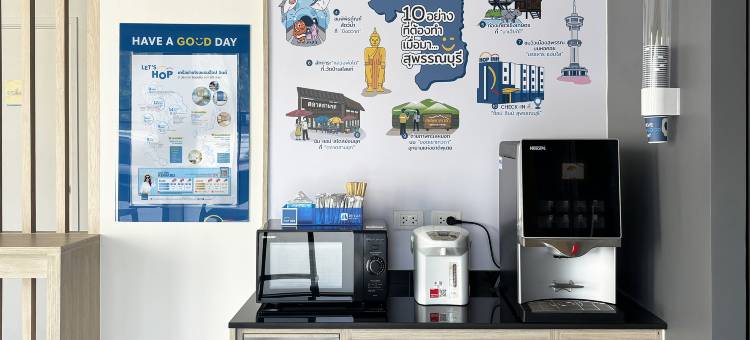 合宾酒店素攀武里(Hop Inn Suphanburi)图片