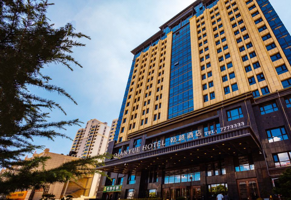 Qianyue Hotel (Qingyang Xifeng Airport Branch)Hotel Overview