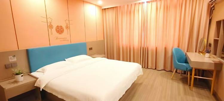 如家华驿酒店(淮北濉溪县政府店)图片