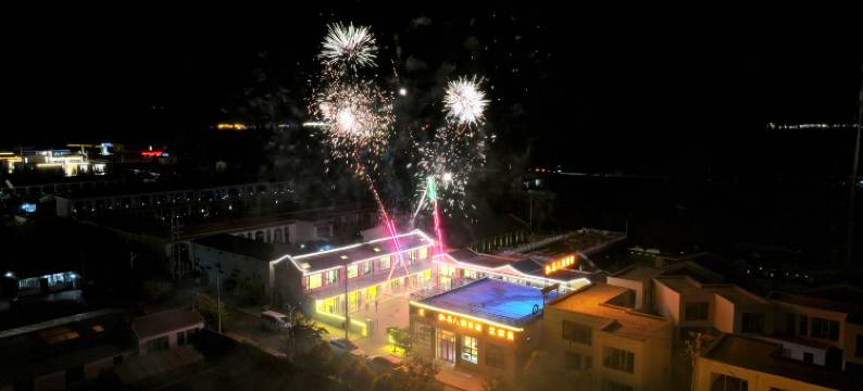 牧马人民宿(乌兰哈达火山地质公园店)图片