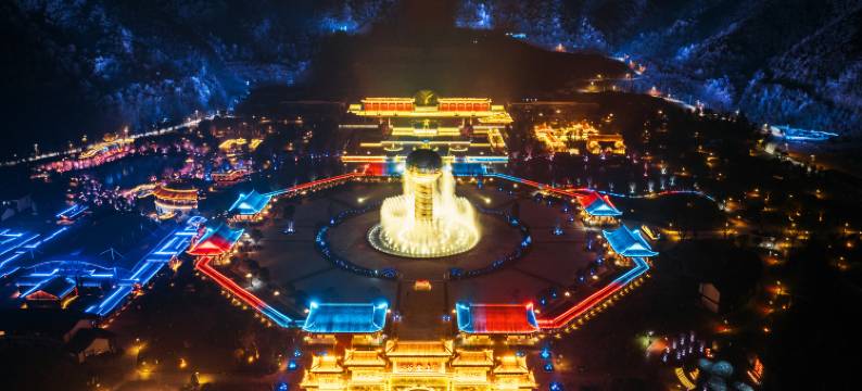 宁波宁海上金壹號酒店(财神谷店)图片