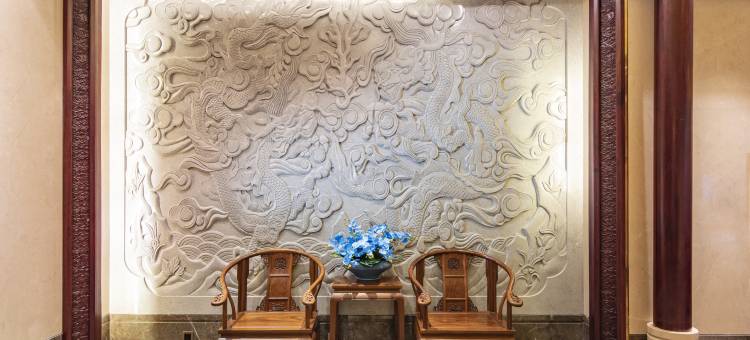 斯际驿辰红木酒店(兴义万峰林机场店)图片