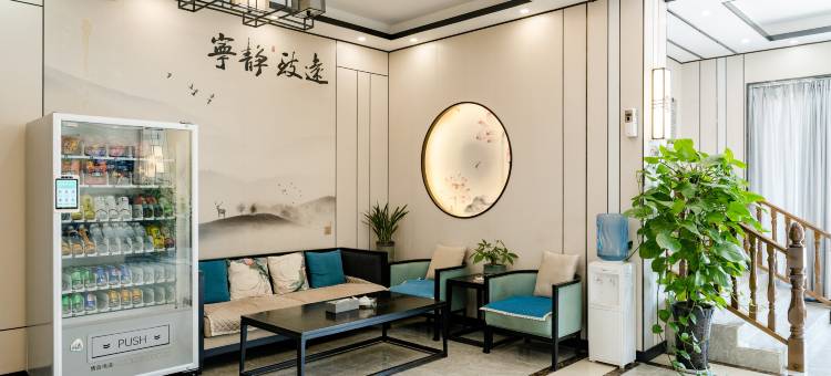 艺选酒店(周口淮阳区西龙湖景区店)图片