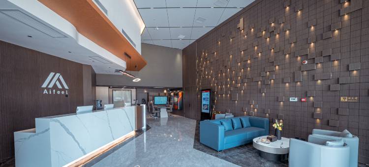 艾扉酒店(大同高铁南站万达广场店)图片