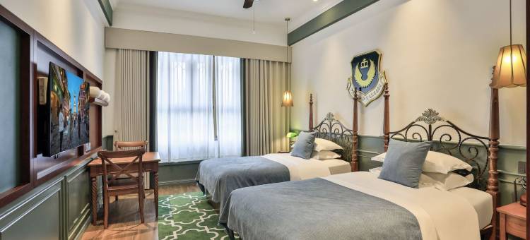 横店影视城·丁香花酒店(广州街景区店)图片