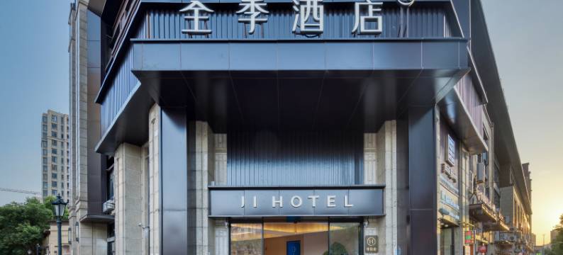 全季酒店(上海松江泗泾地铁站店)图片