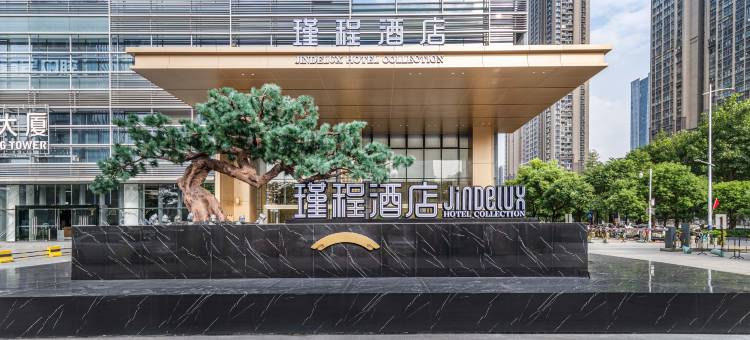 佛山南海瑾程酒店(千灯湖店)图片