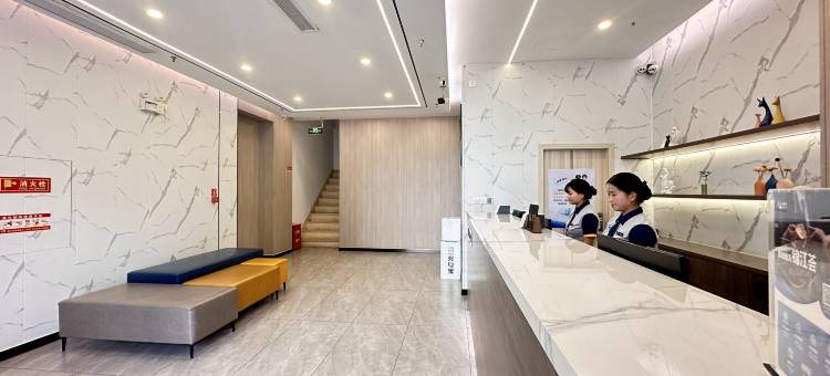 7天酒店(厦门金尚蔡塘地铁站店)图片