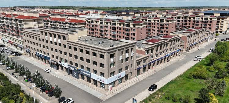 四子王旗华遇酒店图片