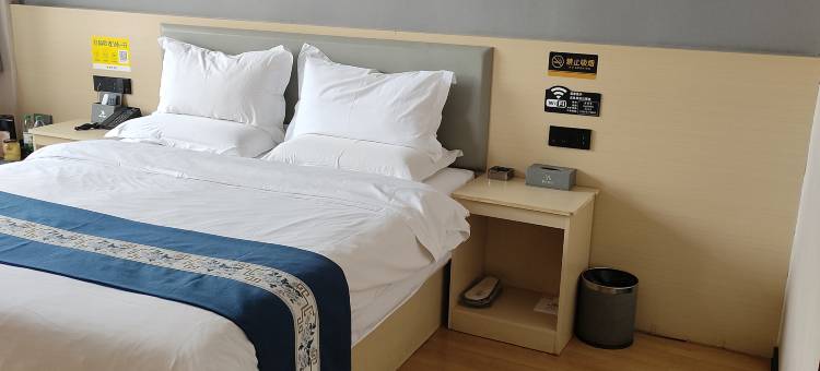 沁县慕尚酒店图片