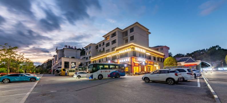 陶栖度假酒店(景德镇中国陶瓷博物馆店)图片