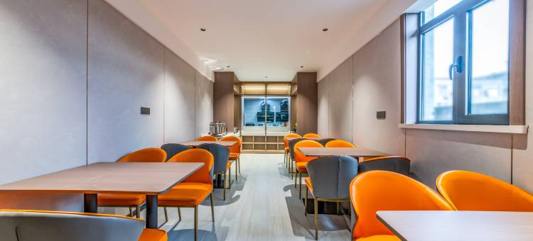 艾扉酒店(河津振兴路店)图片