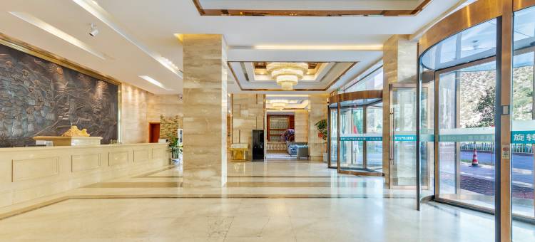 丹巴澜峰大酒店图片