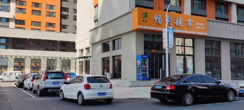 包租婆民宿(红星东街店)图片