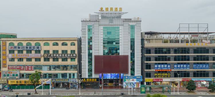桥兴酒店(东莞桥头广场店)图片