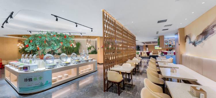 新郑悦城酒店(华南城店)图片