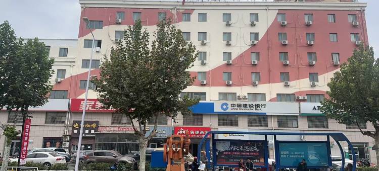 尚客优酒店(青岛黄岛王台店)图片