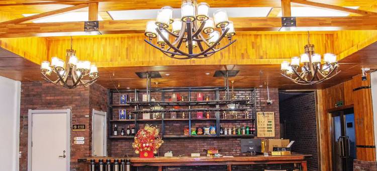 雪乡古往今来假日酒店(中国雪乡景区店)图片