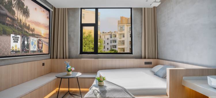成都F²hotel民宿图片