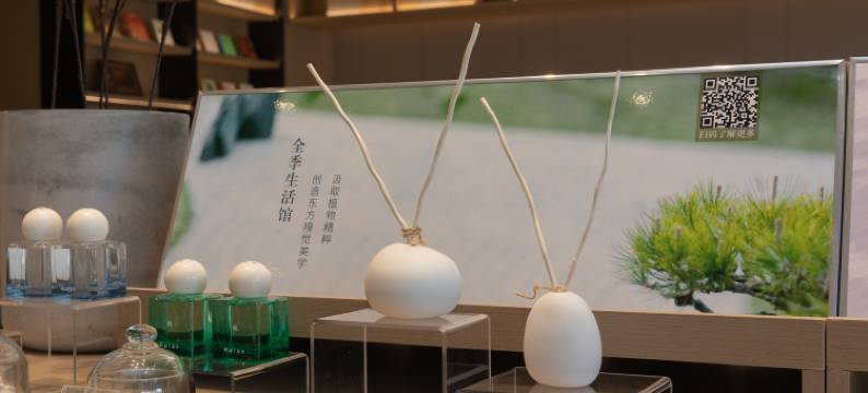 全季酒店(武汉白沙洲大道张家湾地铁站店)图片