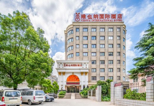 维也纳国际酒店（上海浦东机场核心区店）外景图