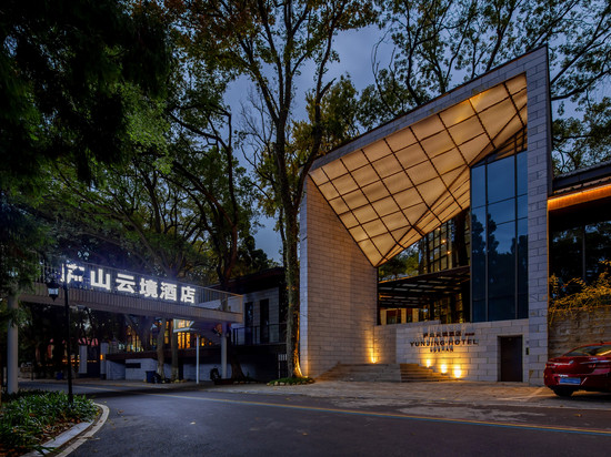 庐山通远驿云境酒店(庐山风景区南门店)