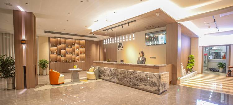 艾扉酒店(安康火车站高新开发区店)图片