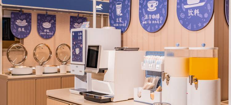 汉庭酒店(绵阳火车站涪城万达店)图片