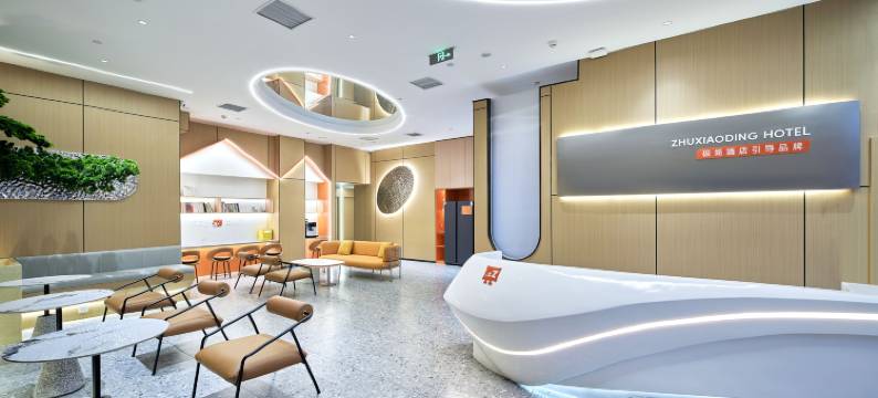 住小叮酒店(北京798艺术区望京南地铁站店)图片