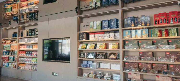 阿克臻品酒店图片