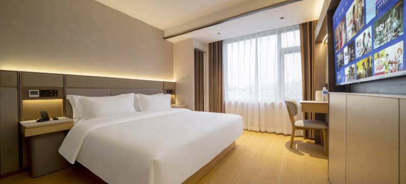 华杭奢选酒店(杭州浙二眼科医院河坊街店)图片