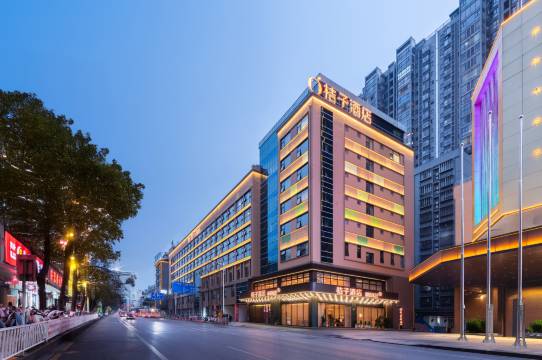 桔子酒店(郴州裕后里店)图片