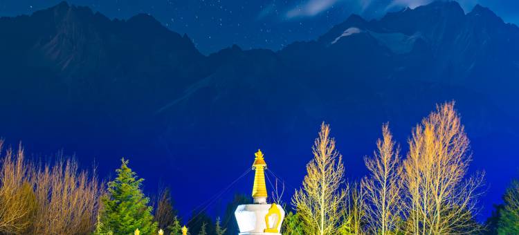 东巴谷丨日照金山·森林秘境·星空木屋度假酒店图片