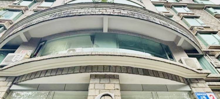 成都白日梦青旅民宿图片