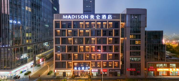 济南CBD中央商务区美仑酒店图片