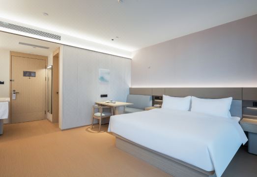 JI Hotel (Langfang Beihua Aerospace Industrial College) Hotel Overview