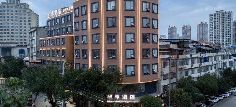 呈季酒店(河池宜州龙江二桥店)图片
