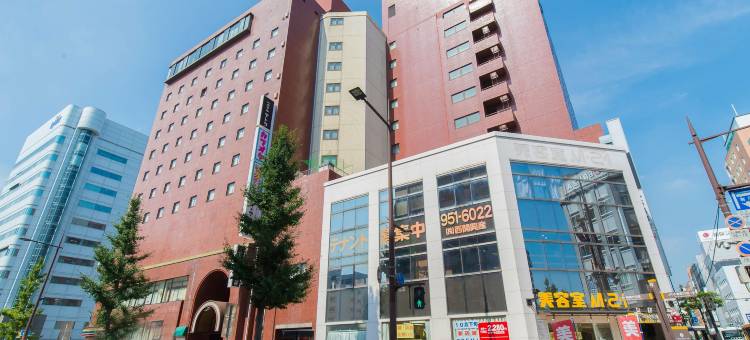 Tabist泰托拉北九州酒店(Tabist Hotel Tetora Kitakyushu)图片