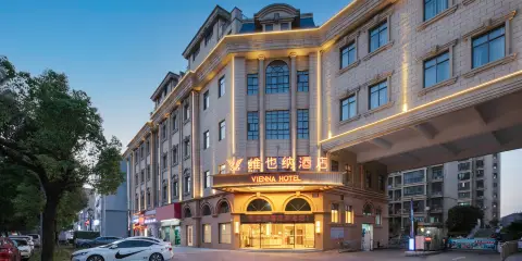 維也納酒店(仙桃復州大道店)