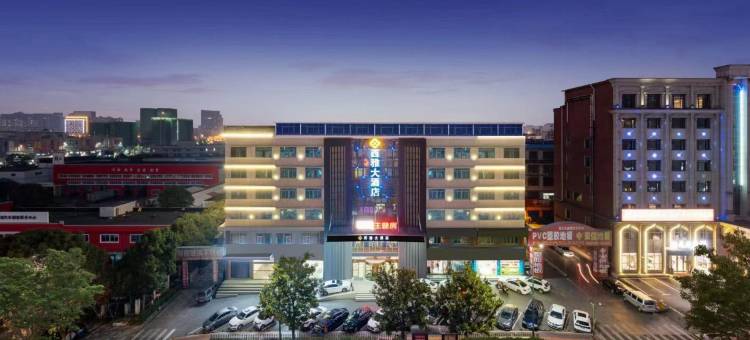 西雅大酒店(长沙广电中心世界之窗店)图片