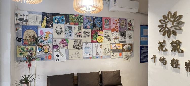 花筑·千屿民宿(潮州古城牌坊街店)图片