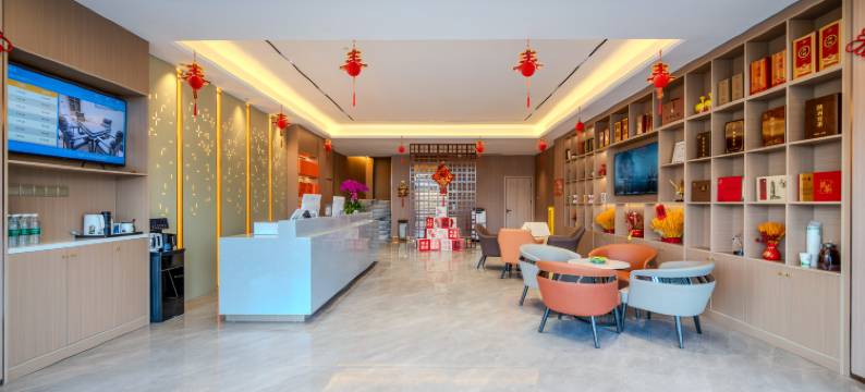 旺泰智慧酒店(泾河新城店)图片