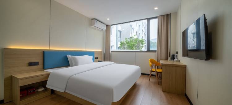 如家华驿酒店(苏州阳山公寓店)图片