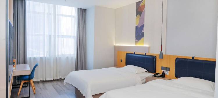 柏曼酒店(合肥1912酒吧街港汇广场店)图片