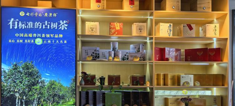庆阳凤凰酒店图片