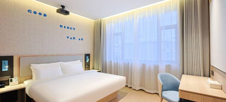 如家酒店NEO(延吉延边大学西市场店)图片