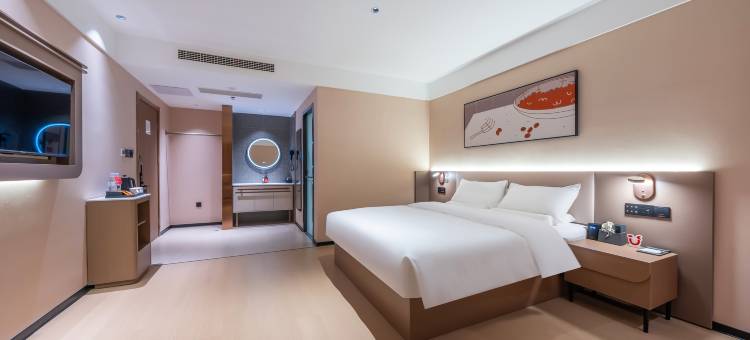 尚客优悦酒店(淄博沂源振兴路县政府店)图片