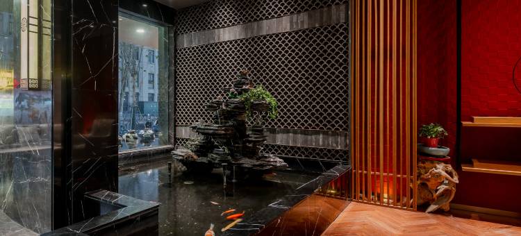 锦江都城酒店(南京夫子庙中心店)图片