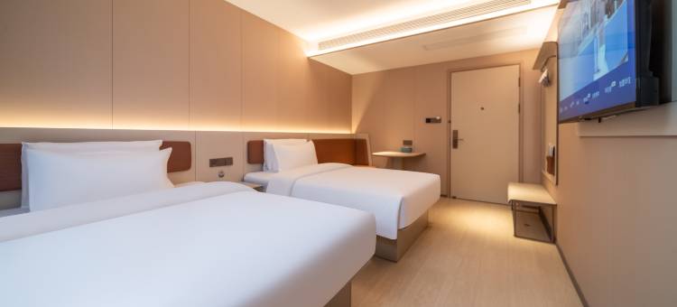 汉庭酒店(绍兴鲁迅故里沈园店)图片